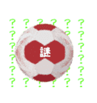 ハンドボールの気持ち（個別スタンプ：34）
