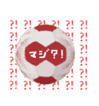 ハンドボールの気持ち（個別スタンプ：36）