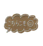 日常使える手書き会話スタンプ☺︎1（個別スタンプ：1）