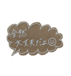 日常使える手書き会話スタンプ☺︎1（個別スタンプ：3）