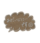 日常使える手書き会話スタンプ☺︎1（個別スタンプ：4）