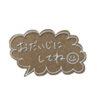 日常使える手書き会話スタンプ☺︎1（個別スタンプ：5）
