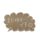 日常使える手書き会話スタンプ☺︎1（個別スタンプ：6）