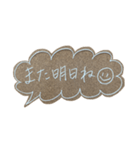 日常使える手書き会話スタンプ☺︎1（個別スタンプ：7）