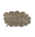 日常使える手書き会話スタンプ☺︎1（個別スタンプ：8）