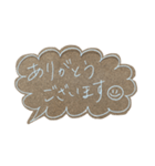 日常使える手書き会話スタンプ☺︎1（個別スタンプ：11）