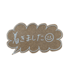 日常使える手書き会話スタンプ☺︎1（個別スタンプ：15）