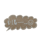 日常使える手書き会話スタンプ☺︎1（個別スタンプ：17）