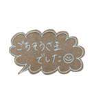 日常使える手書き会話スタンプ☺︎1（個別スタンプ：18）