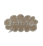 日常使える手書き会話スタンプ☺︎1（個別スタンプ：20）