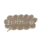 日常使える手書き会話スタンプ☺︎1（個別スタンプ：21）
