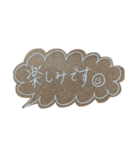 日常使える手書き会話スタンプ☺︎1（個別スタンプ：26）