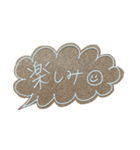 日常使える手書き会話スタンプ☺︎1（個別スタンプ：27）
