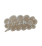 日常使える手書き会話スタンプ☺︎1（個別スタンプ：30）