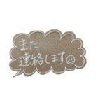 日常使える手書き会話スタンプ☺︎1（個別スタンプ：31）