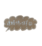 日常使える手書き会話スタンプ☺︎1（個別スタンプ：33）