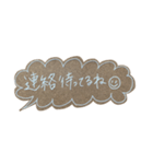 日常使える手書き会話スタンプ☺︎1（個別スタンプ：34）