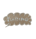 日常使える手書き会話スタンプ☺︎1（個別スタンプ：38）