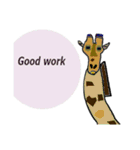 動物のキリンスタンプ（個別スタンプ：14）
