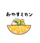 時にはダジャレな豆日和（個別スタンプ：38）