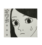 勉学に励むJK（個別スタンプ：1）