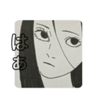 勉学に励むJK（個別スタンプ：2）