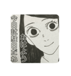勉学に励むJK（個別スタンプ：5）