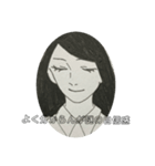 勉学に励むJK（個別スタンプ：6）