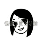 勉学に励むJK（個別スタンプ：7）