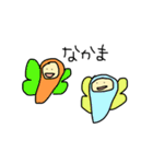 チムシ2（個別スタンプ：13）