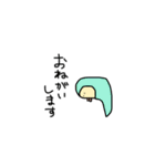 チムシ2（個別スタンプ：15）
