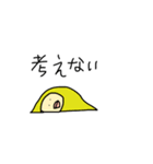 チムシ2（個別スタンプ：18）