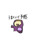 チムシ2（個別スタンプ：19）