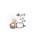 チムシ2（個別スタンプ：24）