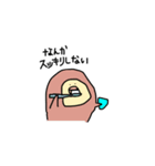チムシ2（個別スタンプ：25）