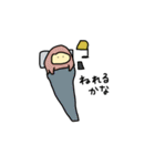 チムシ2（個別スタンプ：30）