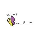 チムシ2（個別スタンプ：33）