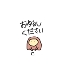 チムシ2（個別スタンプ：38）