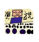 イベントなど（個別スタンプ：2）