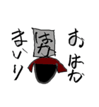 イベントなど（個別スタンプ：8）