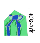 イベントなど（個別スタンプ：16）