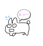うさぼーシーズン1（個別スタンプ：2）
