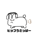 うさぼーシーズン1（個別スタンプ：3）