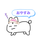 うさぼーシーズン1（個別スタンプ：5）