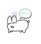 うさぼーシーズン1（個別スタンプ：6）