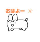 うさぼーシーズン1（個別スタンプ：7）