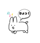 うさぼーシーズン1（個別スタンプ：8）