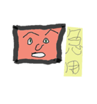 図形的な顔輪郭（個別スタンプ：17）