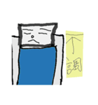 図形的な顔輪郭（個別スタンプ：20）