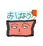 図形的な顔輪郭（個別スタンプ：21）